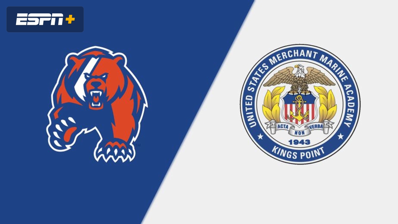 Coast Guard Academy vs. Merchant Marine Academy