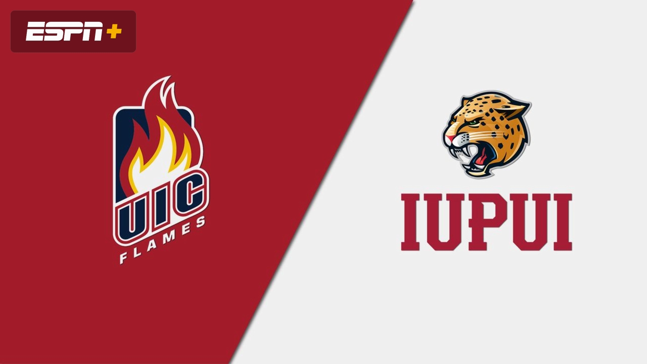 UIC vs. IUPUI (Game #4) (Horizon League Softball Championship)