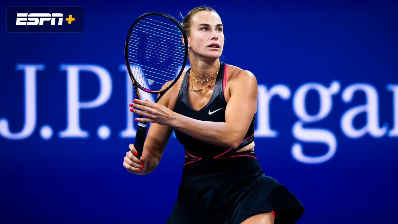 Louis Armstrong Stadium