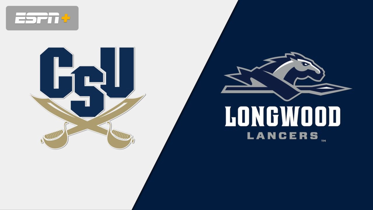 Charleston Southern vs. Longwood (Softball)