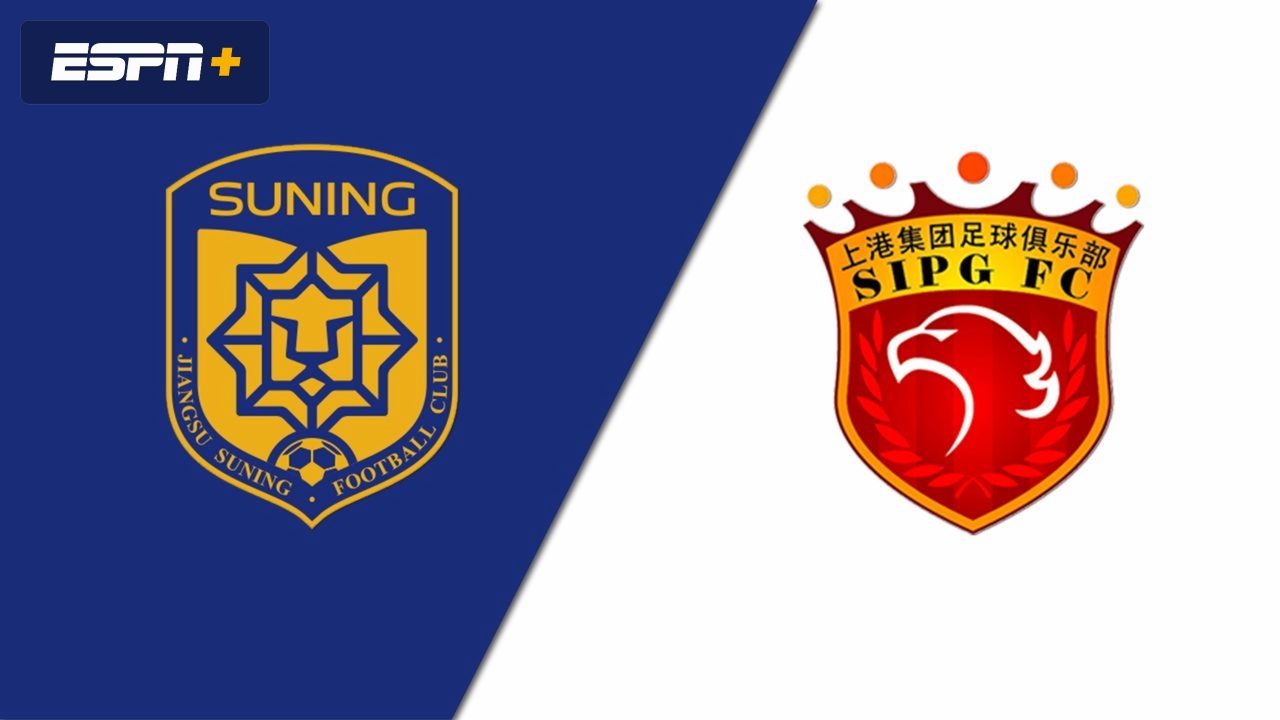Tianjin Tianhai vs. Shenzhen FC (Chinese Super League)