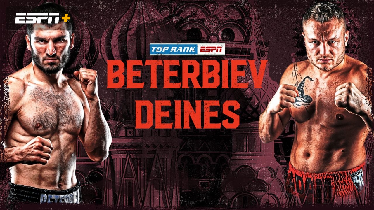 In Spanish - Beterbiev vs. Deines (Undercards)
