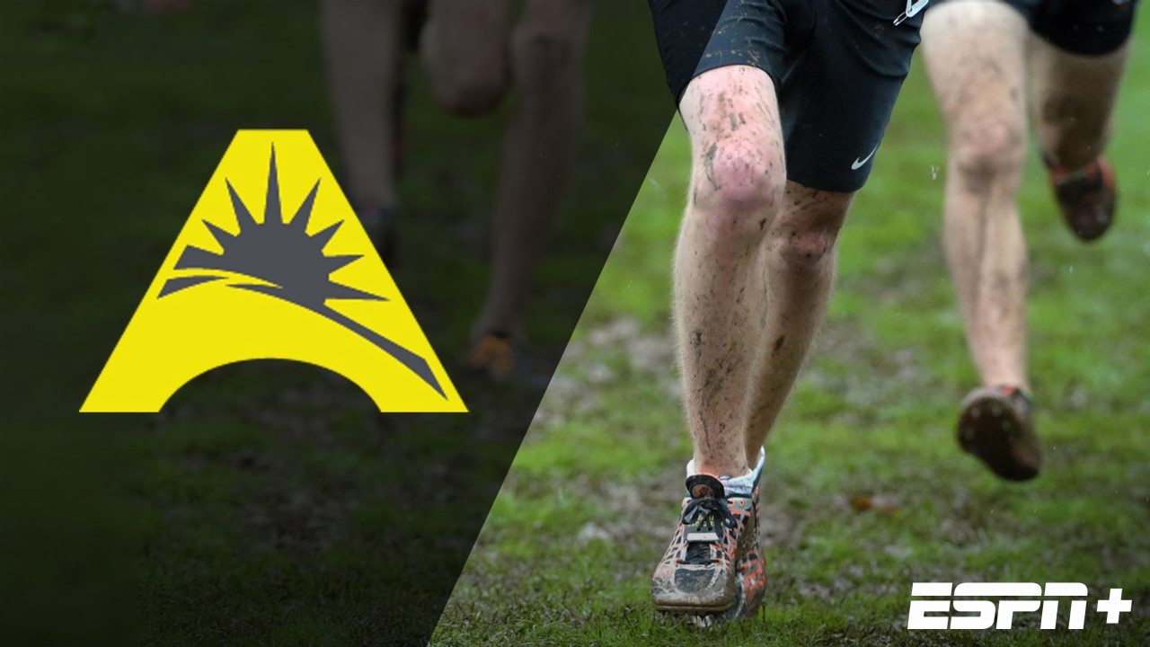 ASUN Cross Country Championships (Men's Championship)