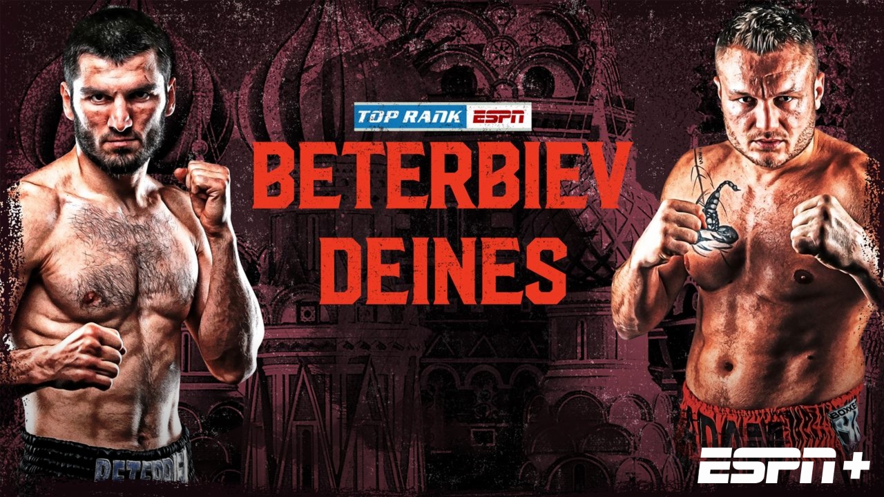 Beterbiev vs. Deines (Main Card)