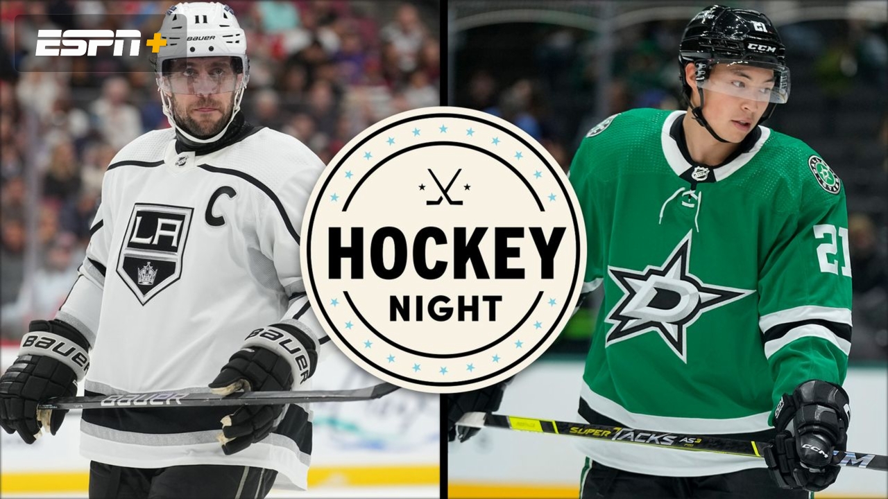 Los Angeles Kings vs. Dallas Stars