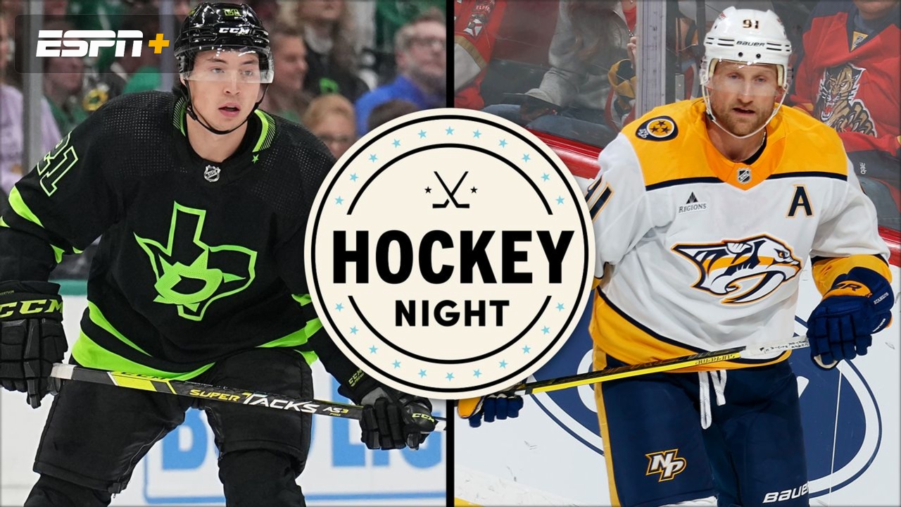 Dallas Stars vs. Nashville Predators