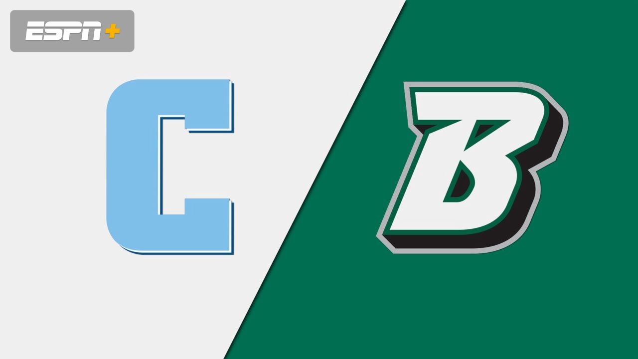 Columbia vs. Binghamton (M Basketball)