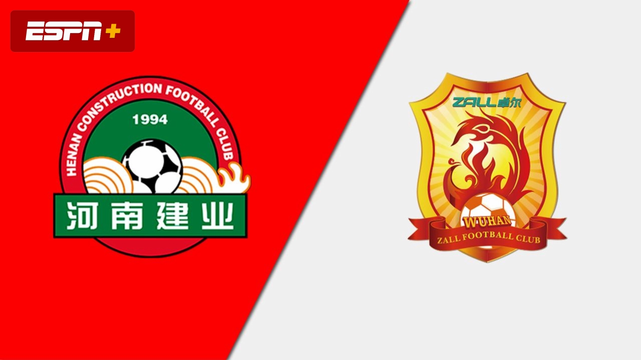 Henan Jianye vs. Wuhan Zall Professional Football Club (Chinese Super League)