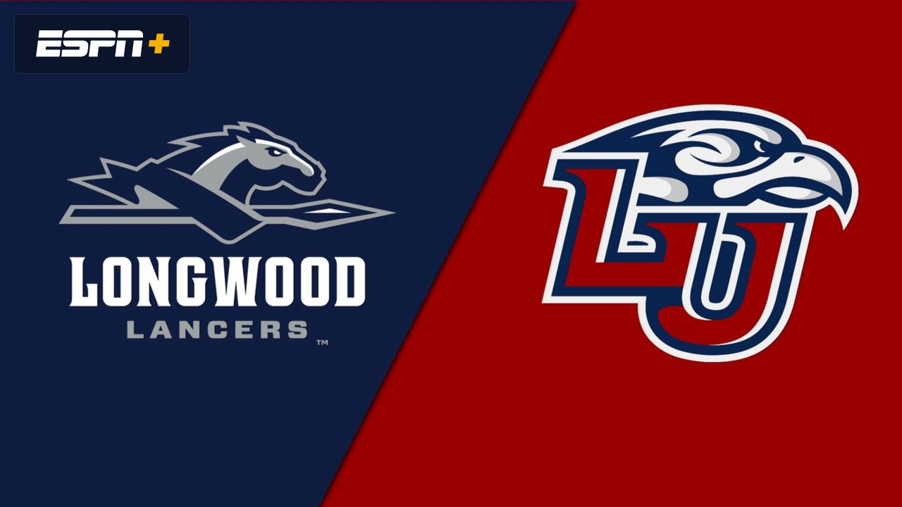 Longwood vs. Liberty (Softball)