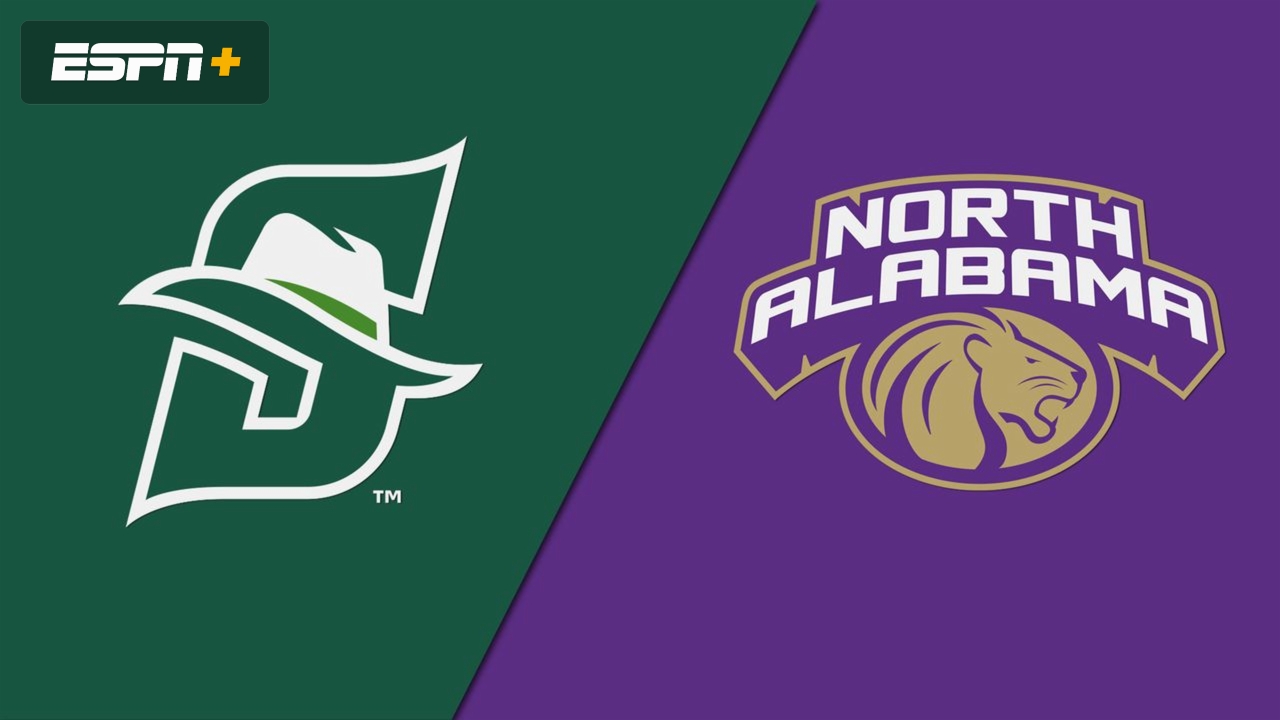 Stetson vs. North Alabama (Baseball)