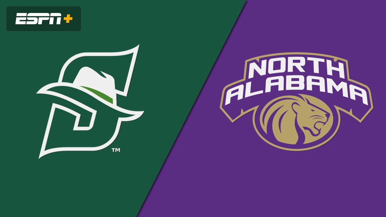 Stetson vs. North Alabama (Baseball)