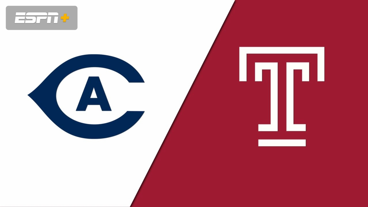 UC Davis Vs Temple W Lacrosse ESPN Deportes Uc davis vs temple w lacrosse espn deportes
