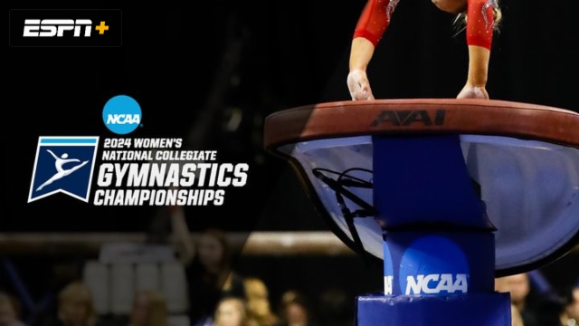 NCAA Women's Gymnastics Championship - Fayetteville (First Round)