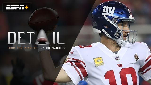 Peyton Manning: Breaking Down Eli Manning