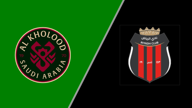 Al Kholood vs Al Riyadh 2/19/26 Prediction & Odds - SAUDIPRO betting analysis